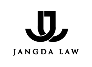 Jangda Law PLLC