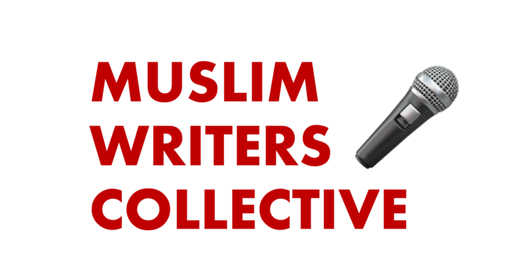 Logo of the Muslim writers collective, Muslim creative place in Texas