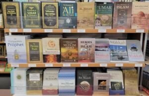 Bookstore in Texas, Authentic books, Islamic Books, Islamic institution, Dar-us-Salam publication