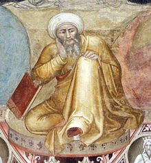 Ibn Rushd