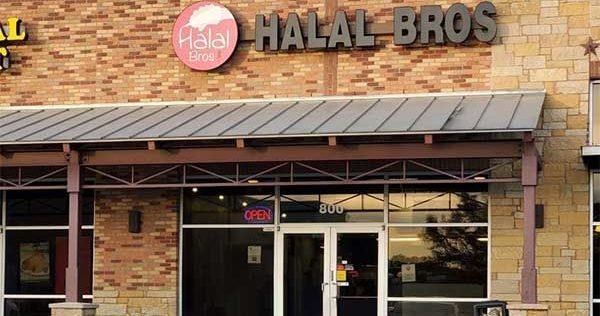 North Austin Halal Restaurant